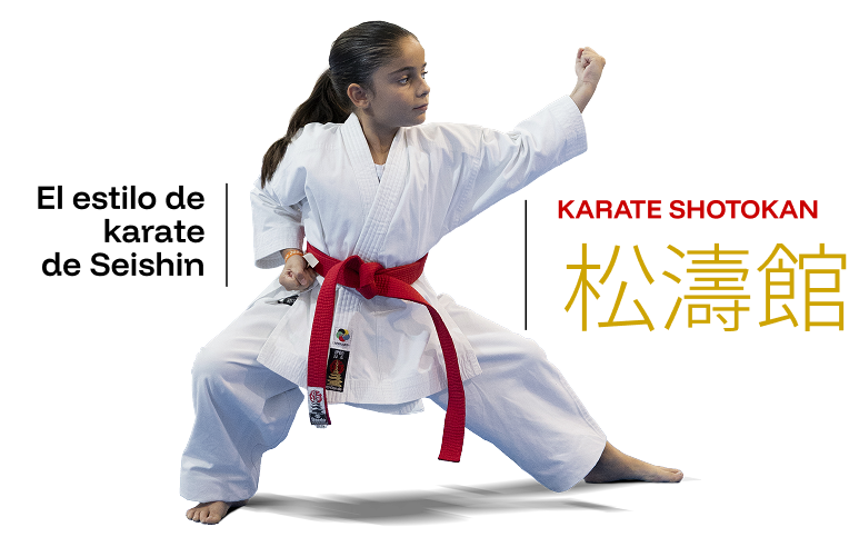 Club Karate Santa Pola